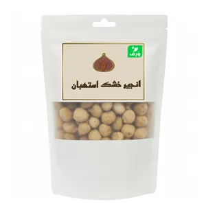 انجیر خشک ورف - 1 کیلوگرم