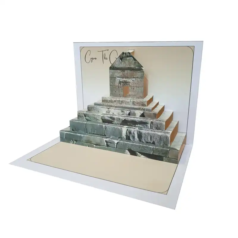 کارت پستال مدل سه بعدی پاسارگاد