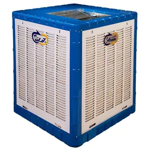 کولر آبی شرکت آران گاز طوس مدل AR6800