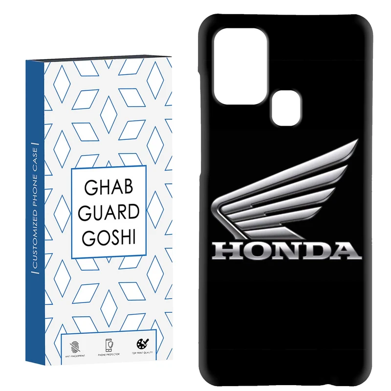 کاور قاب گارد گوشی طرح هندا کد Dimo-800 مناسب برای گوشی موبایل سامسونگ Galaxy A21s