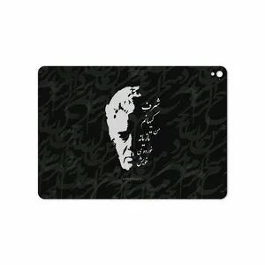 MAHOOT Ahmad-Shamlou Cover Sticker for Apple iPad Pro 9.7 2016 A1674