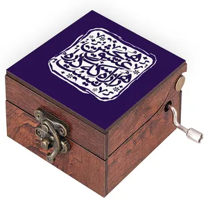 جعبه موزیکال مدل شعر کد N421