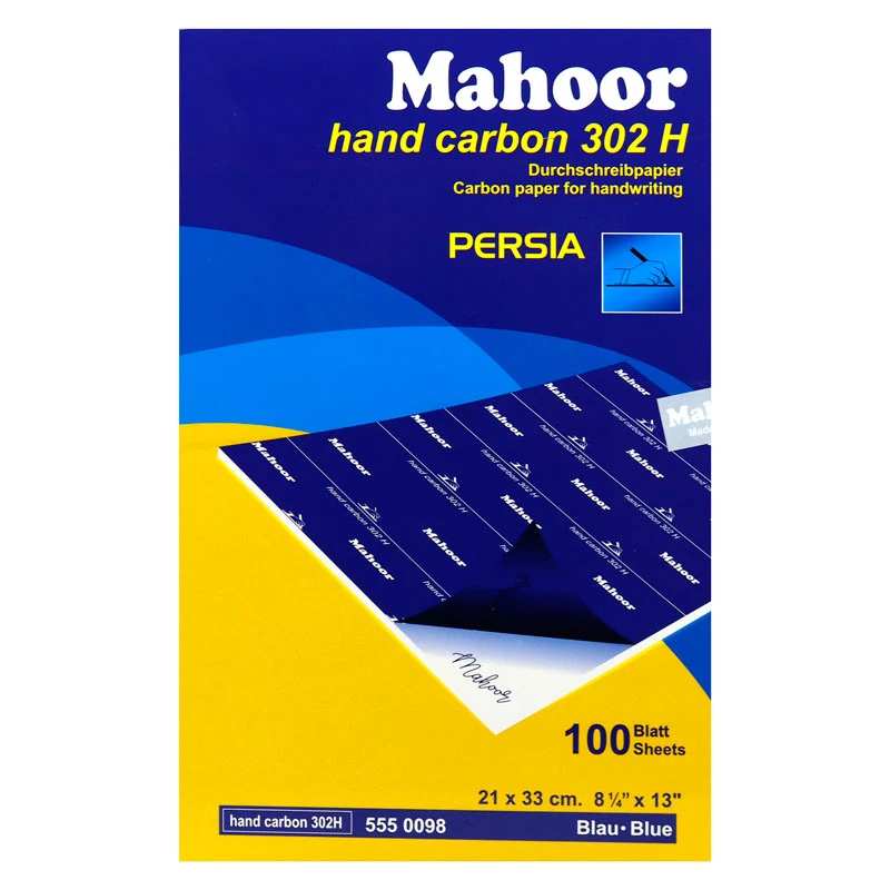 کاغذ کاربن ماهور مدل 302H بسته 100 عددی 