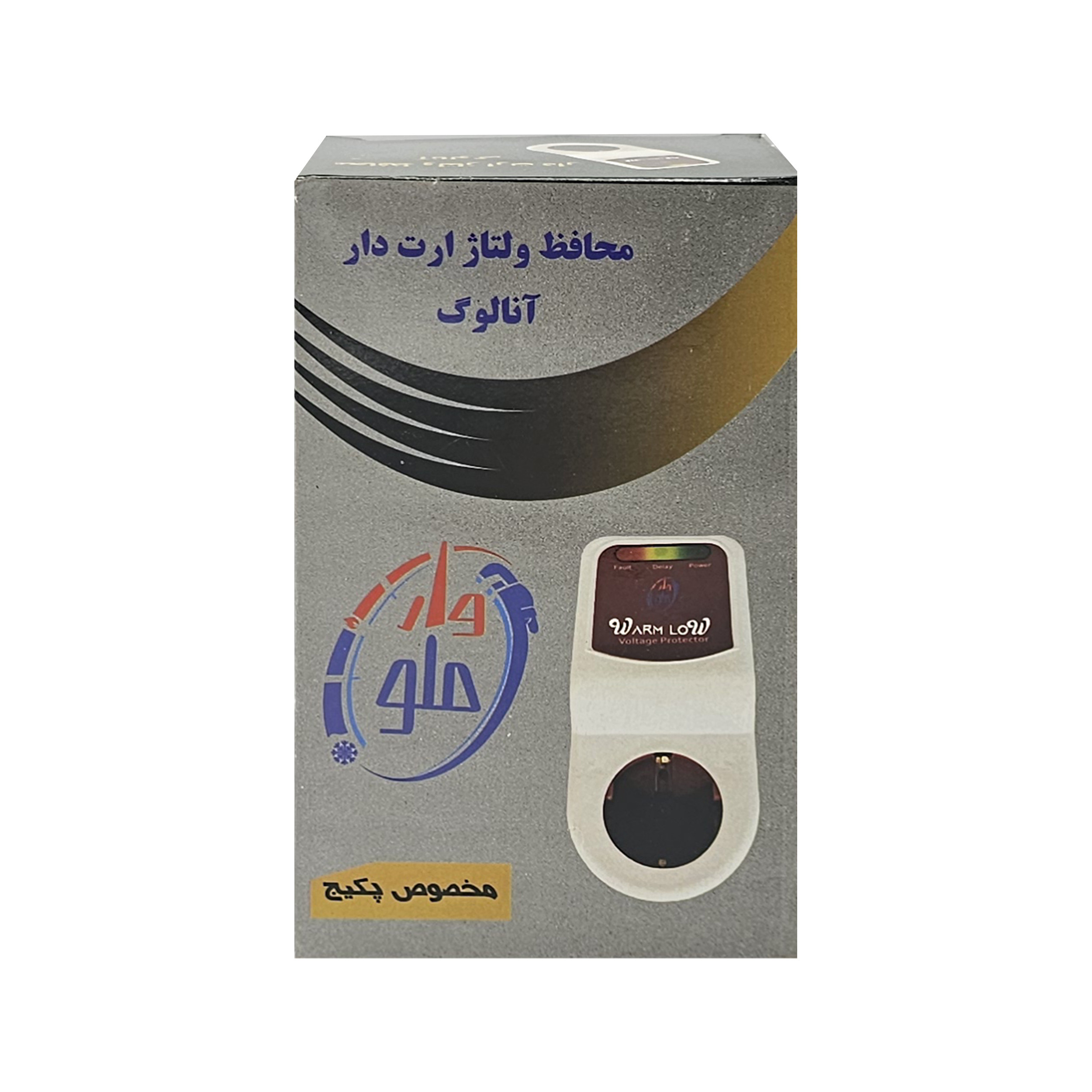 محافظ ولتاژ وار ملو مدل t12