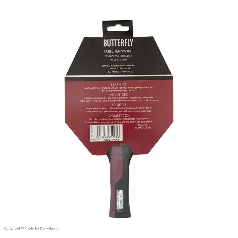 راکت پینگ پنگ باترفلای مدل RUBY  سری Timo Boll