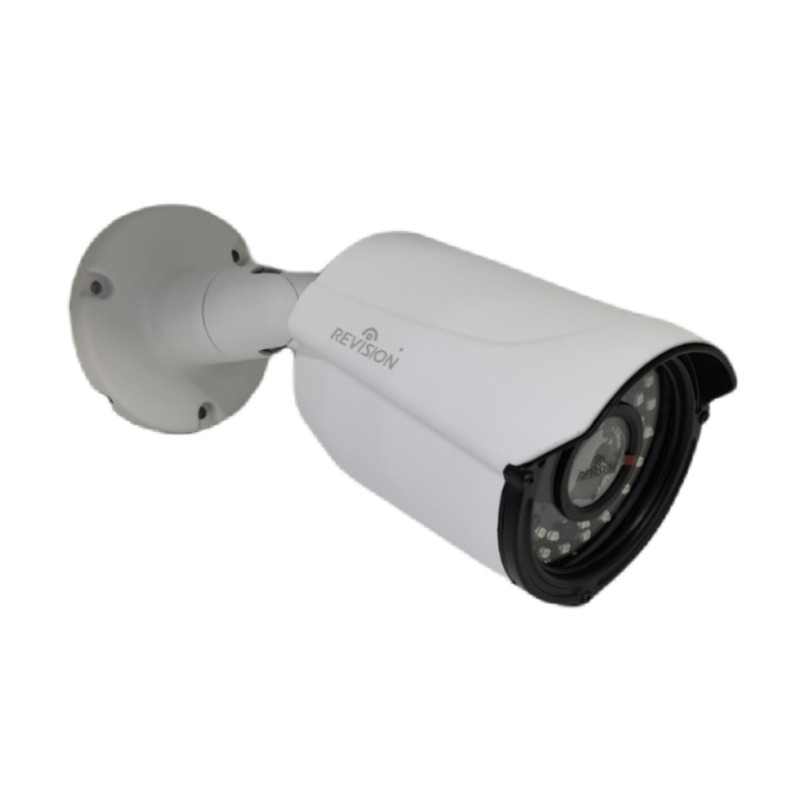 دوربین مداربسته ریویژن مدل AHD-560-2MP بسته 2 عددی 3