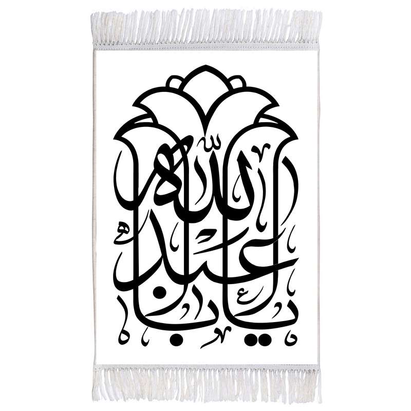 فرش ماشینی دیوارکوب اطلس آبی طرح یا اباعبدالله حسین مدل T2268 