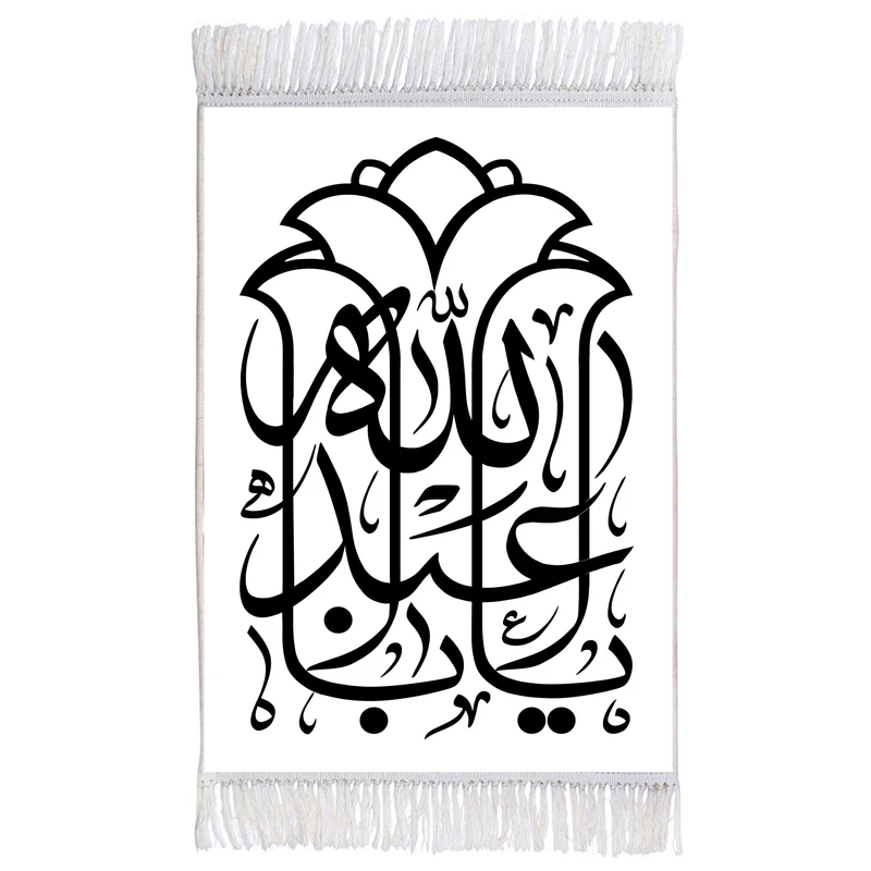 فرش ماشینی دیوارکوب اطلس آبی طرح یا اباعبدالله حسین مدل T2268