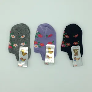جوراب دخترانه مدل گلگون کد 2-947 مجموعه 3 عددی