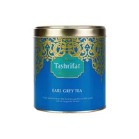 چای ارل گری با طعم برگاموت تشریفات - 450 گرم