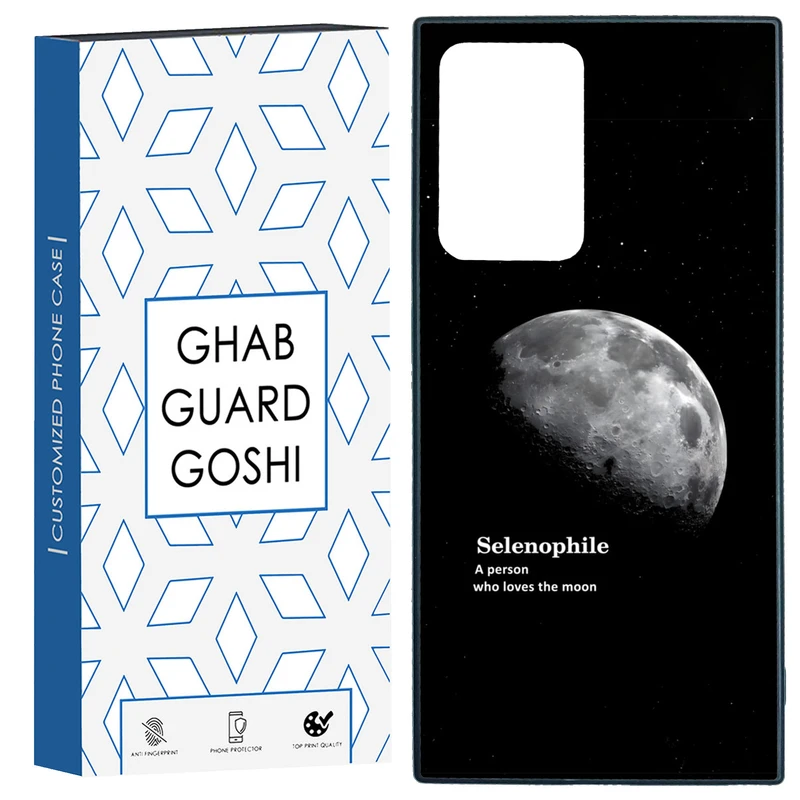 کاور قاب گارد گوشی طرح ماه کد TPU-063 مناسب برای گوشی موبایل سامسونگ Galaxy Note 20 Ultra