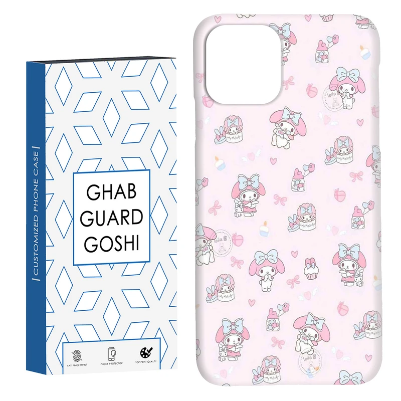 کاور قاب گارد گوشی طرح کرومی کد Dimo-841 مناسب برای گوشی موبایل اپل  IPHONE 11 PRO