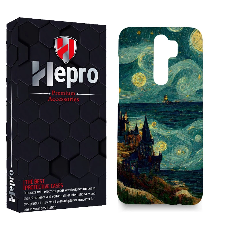 کاور هپرو مدل MC مناسب برای گوشی موبایل شیائومی REDMI 9