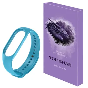 بند تاپ قاب مدل MBD مناسب برای مچ بند هوشمند شیائومی Mi Band 7
