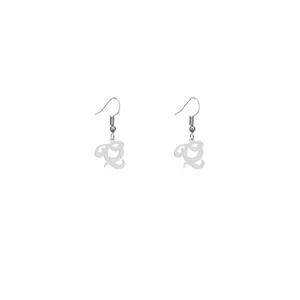 گوشواره نقره زنانه هایکا طرح حرف Q مدل n.ha799