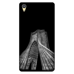 Megafone 8263 Cover For Sony Xperia L1