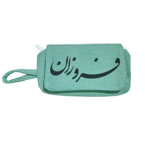 جامدادی مدل فروزان