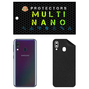 MULTI NANO X-F1L Back Skin For Samsung Galaxy A40