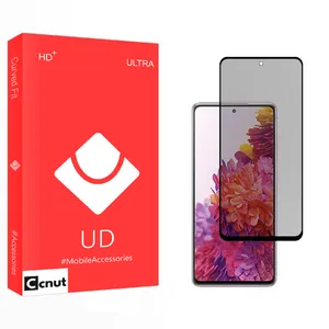 Coconut UD2 Privacy Screen Protector For Samsung Galaxy S20 FE 2022