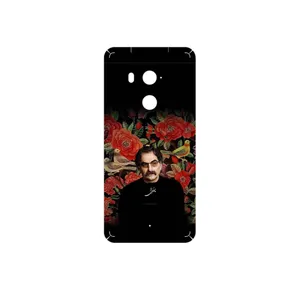 MAHOOT Shahram Nazeri Cover Sticker for HTC U11 Plus