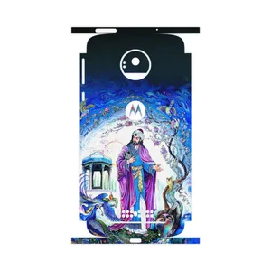 MAHOOT Hafiz-FullSkin Cover Sticker for Motorola Moto Z