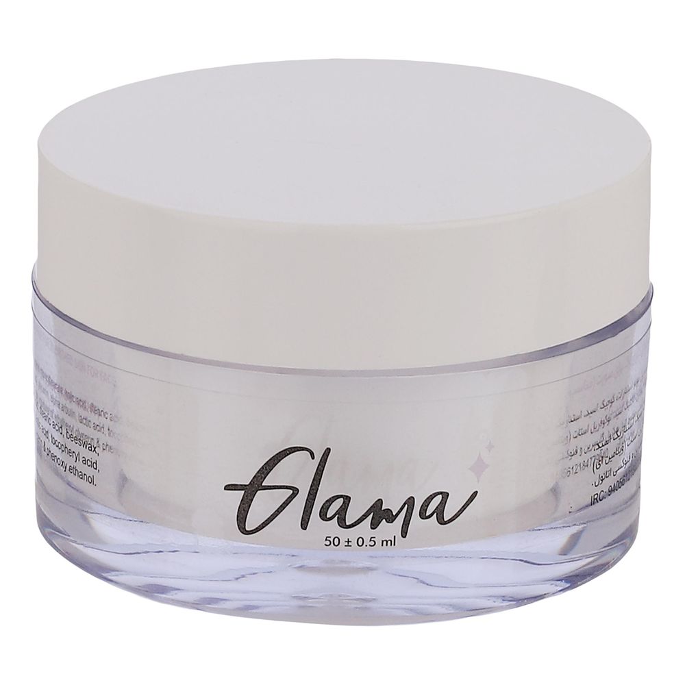 کرم ضد لک و روشن کننده شب گلاما مدل ALPHA - ARBUTIN حجم 50 میلی لیتر