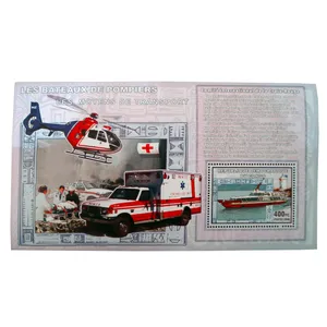 تمبر یادگاری مدل امداد کد aa-453