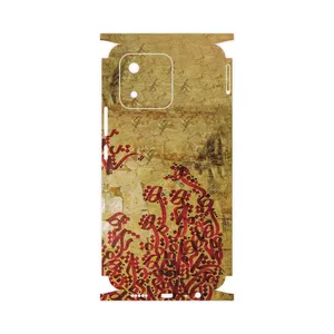 MAHOOT Nastaliq_5-FullSkin Cover Sticker for Honor X5