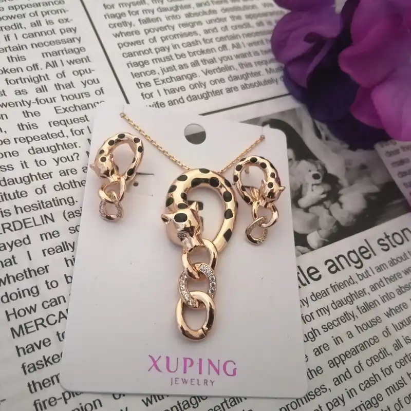 نیم ست زنانه ژوپینگ مدل پلنگی