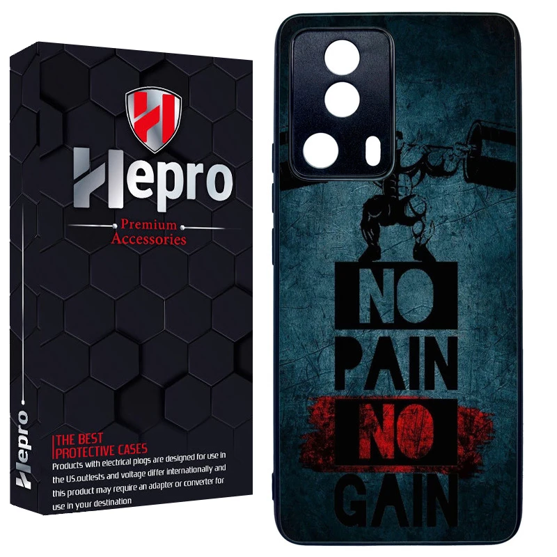  کاور هپرو طرح فانتزی مدل TPU مناسب برای گوشی موبایل شیائومی MI 13 LITE