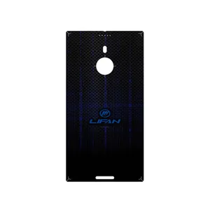 MAHOOT Lifan Cover Sticker for Nokia Lumia 1520