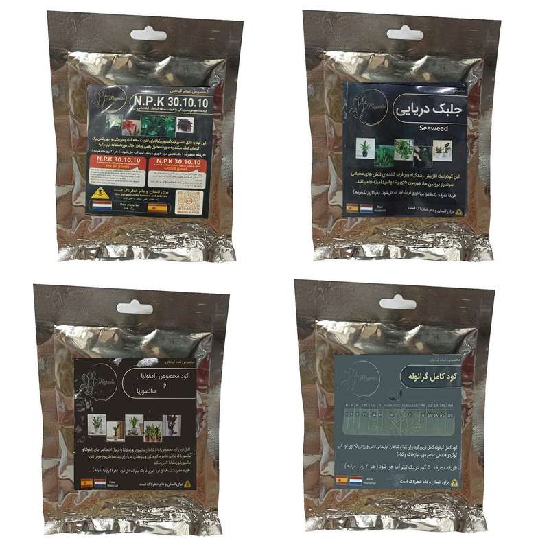 کود سبزینگی و تقویت ساقه 10-10-30 و جلبک دریایی و کود زاموفیلیا و سانسوریا و کود کامل گرانوله مدل raw material وزن 200 گرم
