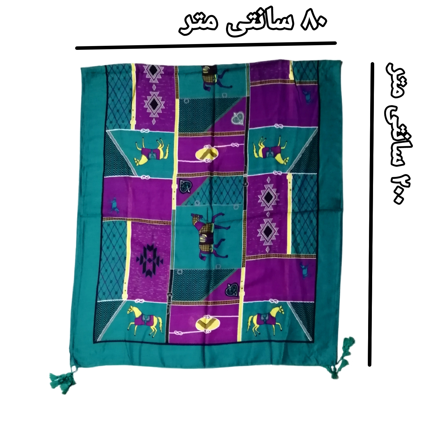 شال زنانه مدل منگوله‌ای D004