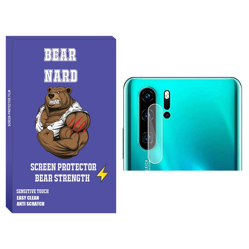 محافظ لنز دوربین برنارد مدل LNB-01 مناسب برای گوشی موبایل هوآوی P30 Pro