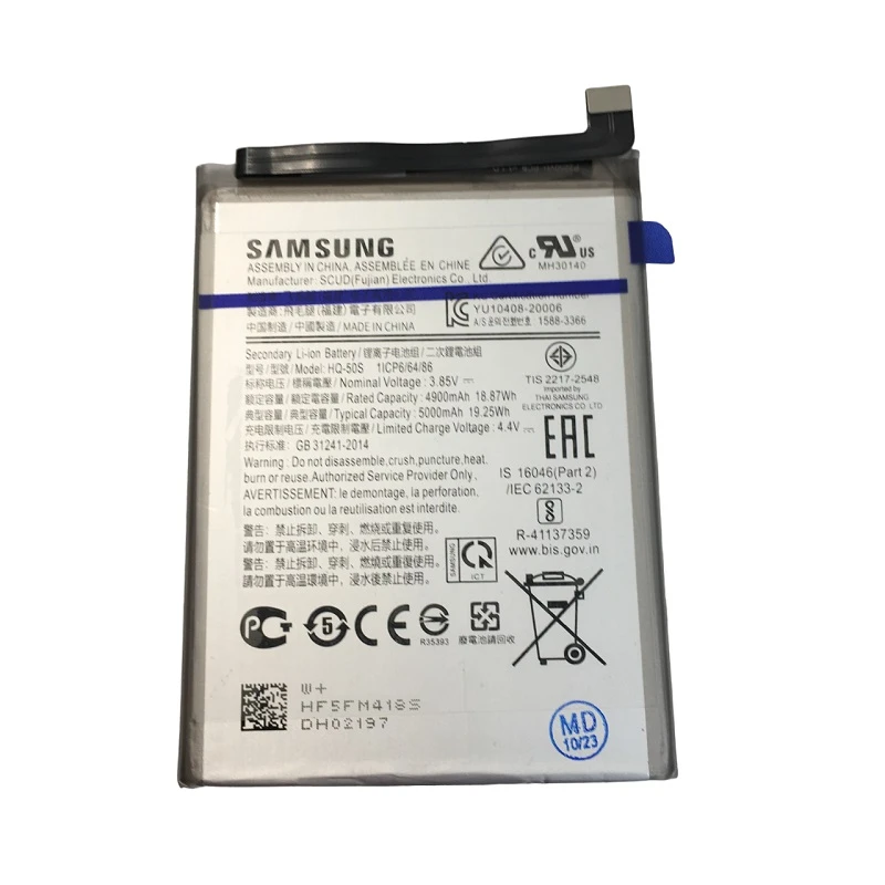 باتری موبایل مدل HQ-50S ظرفیت 5000 میلی آمپر ساعت مناسب برای گوشی موبایل سامسونگ galaxy /A02/A02S/A03S/M02S/A03