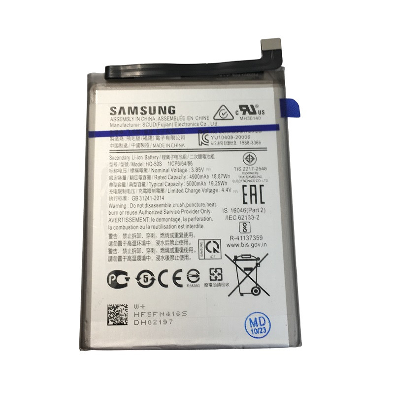 باتری موبایل مدل HQ-50S ظرفیت 5000 میلی آمپر ساعت مناسب برای گوشی موبایل سامسونگ galaxy /A02/A02S/A03S/M02S/A03