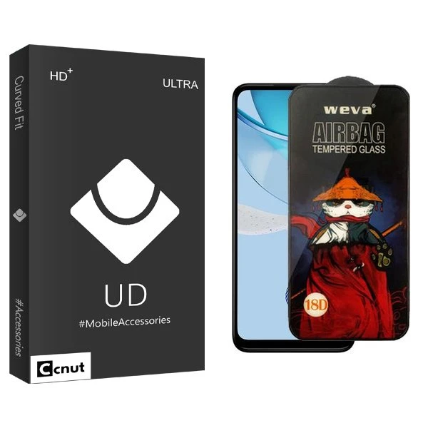 محافظ صفحه نمایش کوکونات مدل UDB Airbag مناسب برای گوشی موبایل موتورولا Moto G 2023