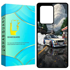 Ghab Guard GCHPS20U Cover For Samsung Galaxy S20 Ultra 4G / Galaxy S20 Ultra 5G