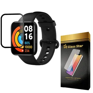 محافظ صفحه نمایش نانو گلس استار مدل PMMA مناسب برای ساعت هوشمند شیائومی Redmi Watch 2
