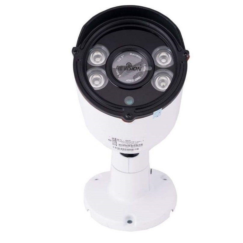 دوربین مداربسته آنالوگ ریویژن مدل AHD-560-2MP