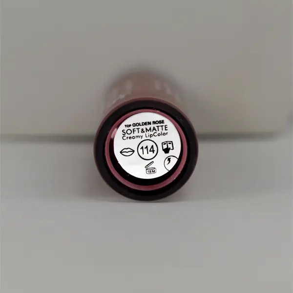 رژ لب مایع گلدن رز مدل soft matte شماره 114 رژ لب مایع گلدن رز مدل soft matte شماره 114