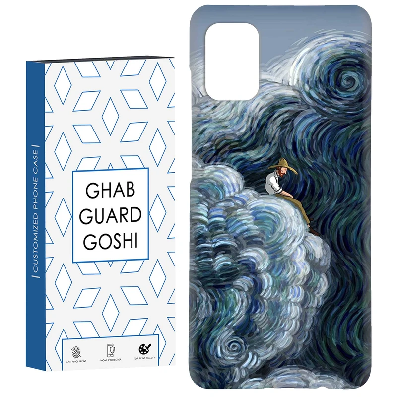 کاور قاب گارد گوشی طرح ونگوگ کد Dimo-568 مناسب برای گوشی موبایل سامسونگ Galaxy A71