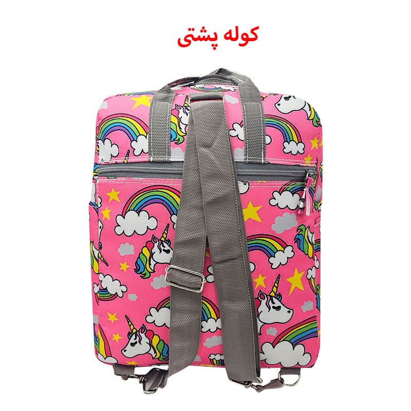 کوله پشتی بچگانه سیی 1966 1
