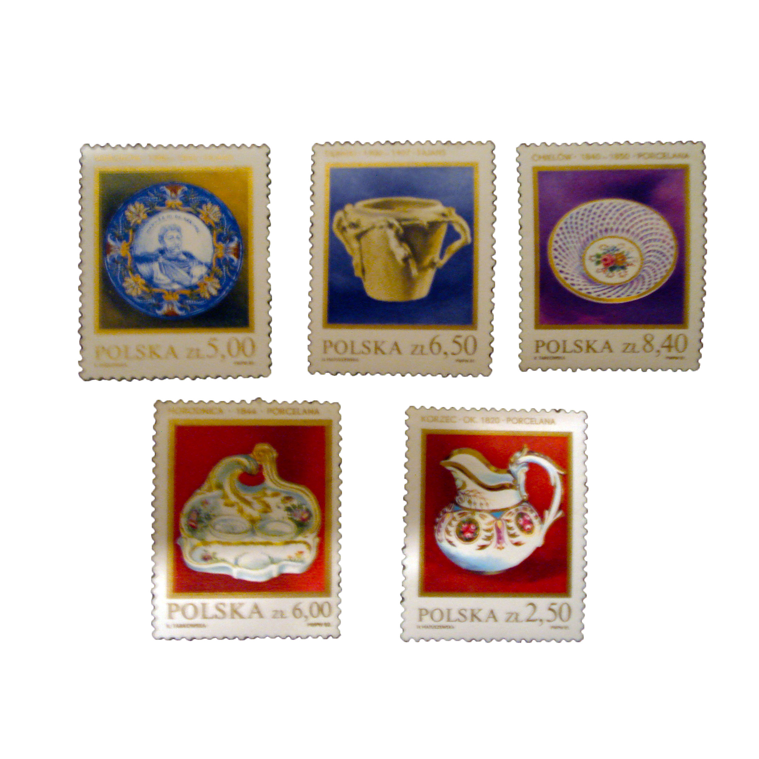 تمبر یادگاری مدل ظرف کد bc-1295 مجموعه 5 عددی