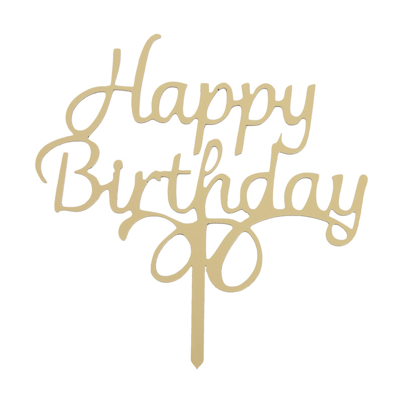 تاپر تزیین کیک طرح happy birthday کد 01