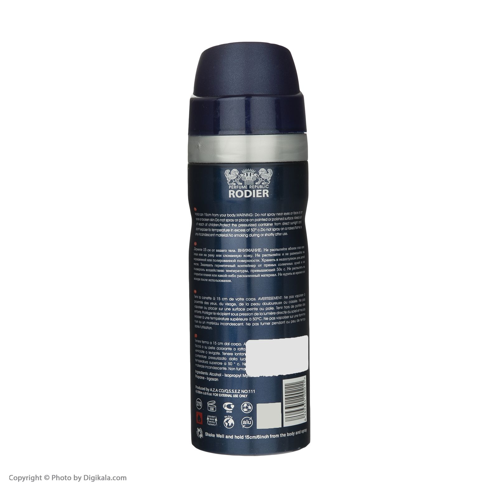 اسپری بدن زنانه رودیر مدل Blue حجم 200 میلی لیتر - - 2