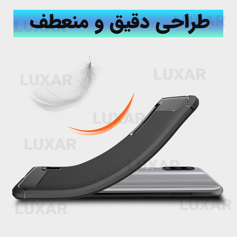 کاور لوکسار مدل Lotus مناسب برای گوشی موبایل شیائومی Mi A3 / CC9 E