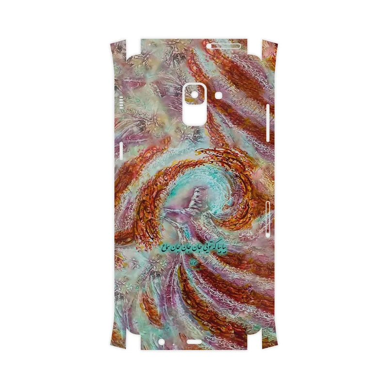 برچسب پوششی ماهوت مدل Molana-FullSkin مناسب برای گوشی موبایل سامسونگ Galaxy A8 Plus 2018