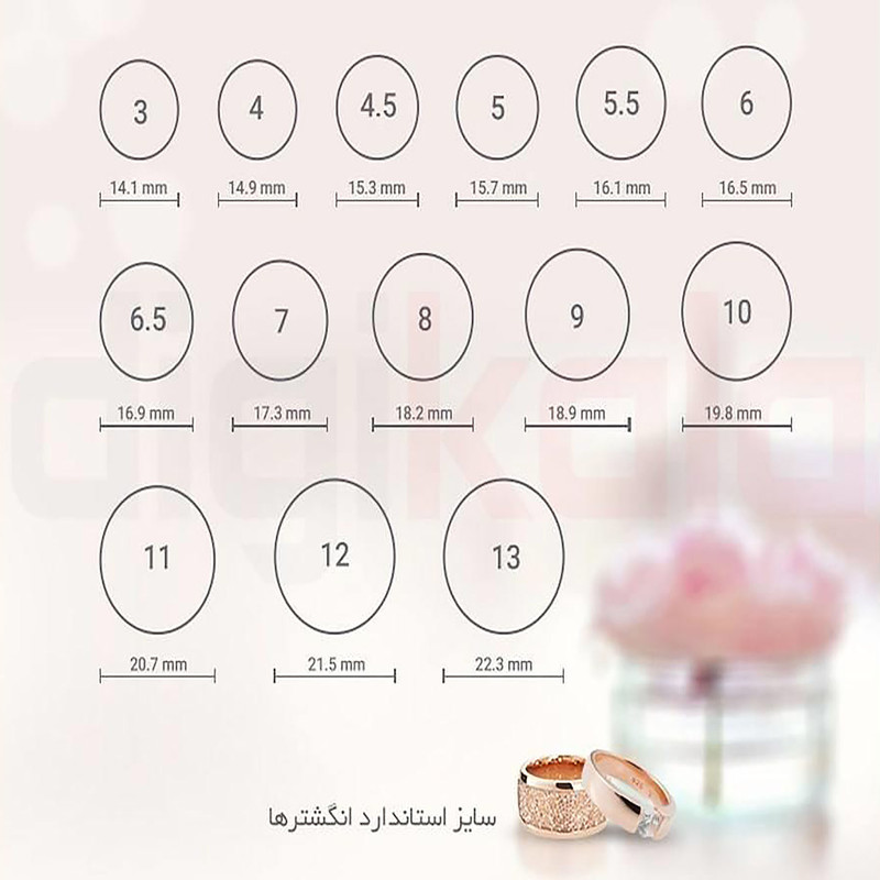 انگشتر زنانه مدل AKAN008 انگشتر زنانه مدل AKAN008