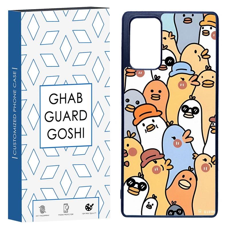 کاور قاب گارد گوشی طرح فانتزی کد TPU-064 مناسب برای گوشی موبایل سامسونگ Galaxy Note 20 